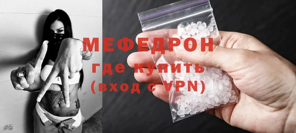 COCAINE Верхнеуральск