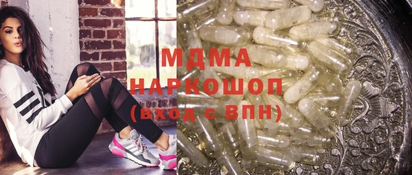 COCAINE Верхнеуральск