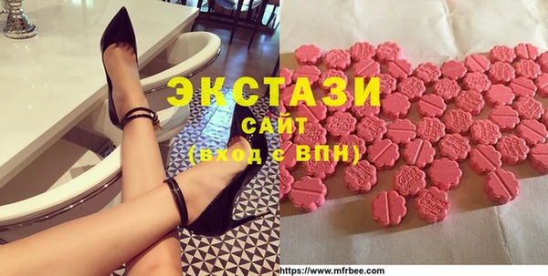 COCAINE Верхнеуральск